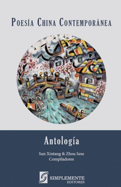 Poesía China contemporanea