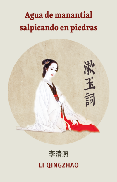 Agua de manantial salpicando en piedras